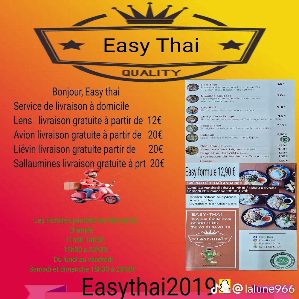Easy thai lens - Scan Menu 1