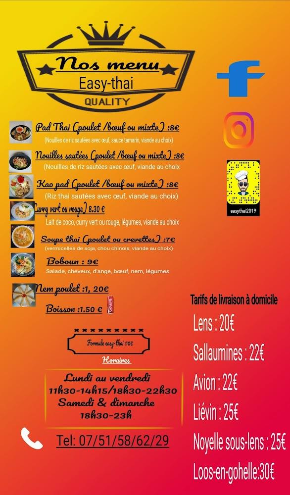 Easy thai lens - Scan Menu 4