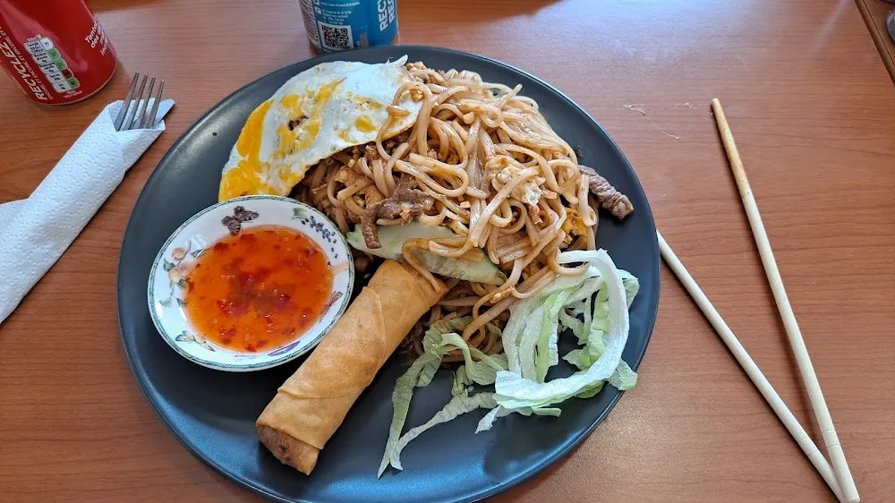 Nouille de Riz Sauté Au Boeuf Shahi Korma
