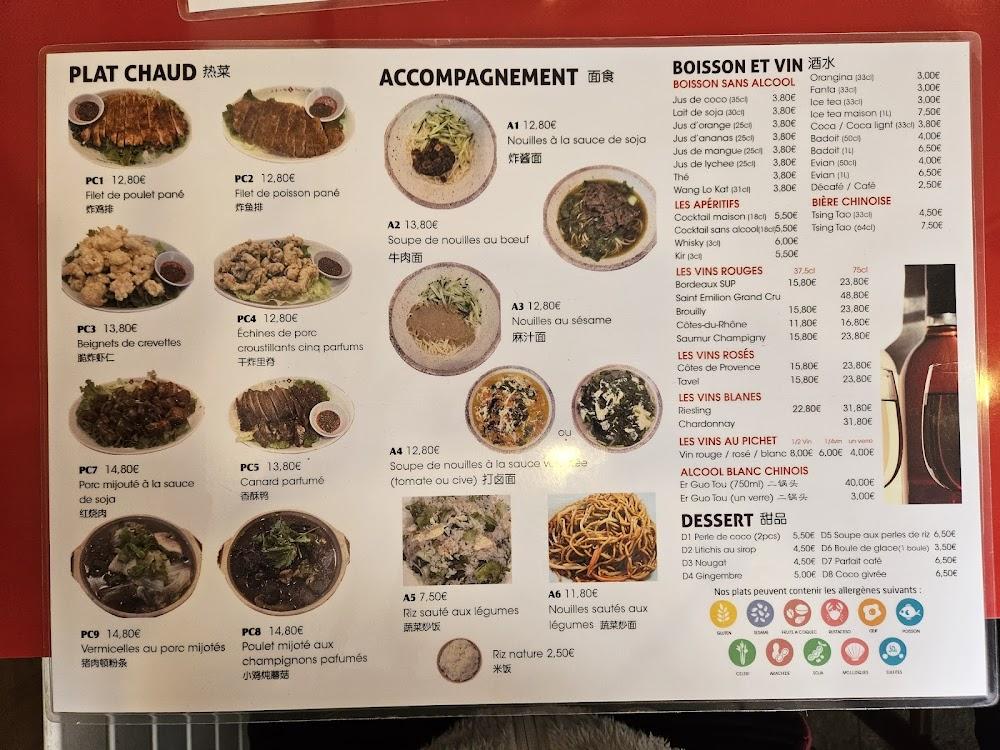 Empire de raviolis - Scan Menu 2