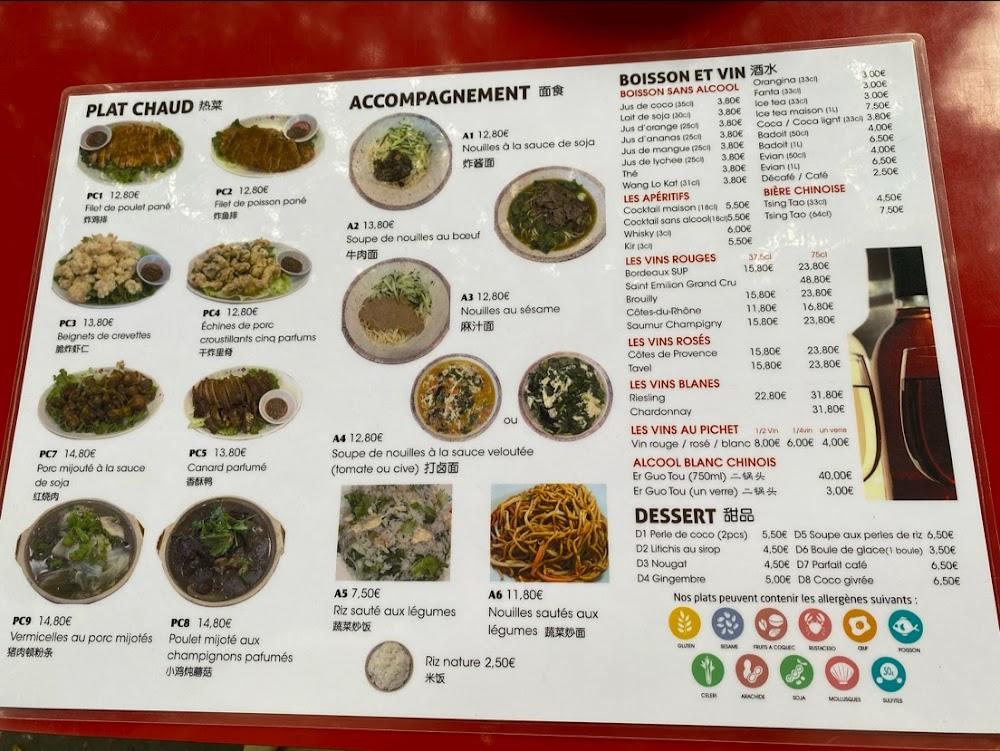 Empire de raviolis - Scan Menu 3