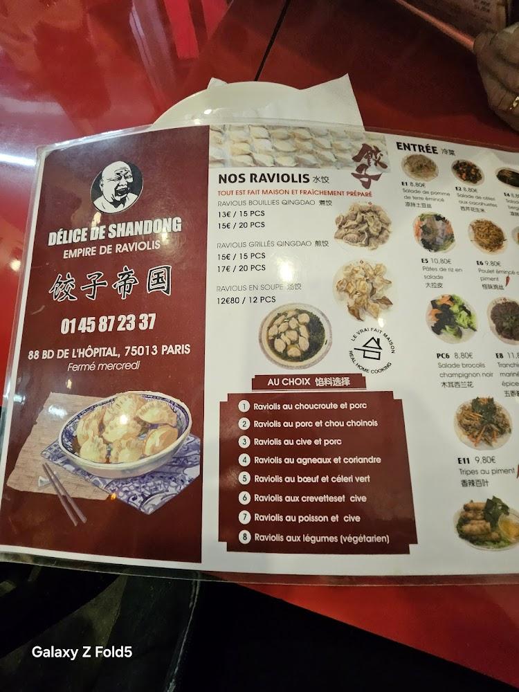 Empire de raviolis - Scan Menu 4