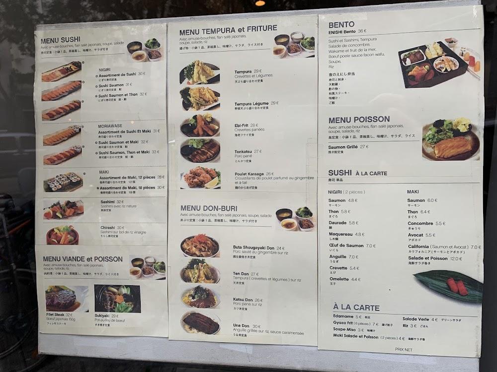 Enishi - Scan Menu 1