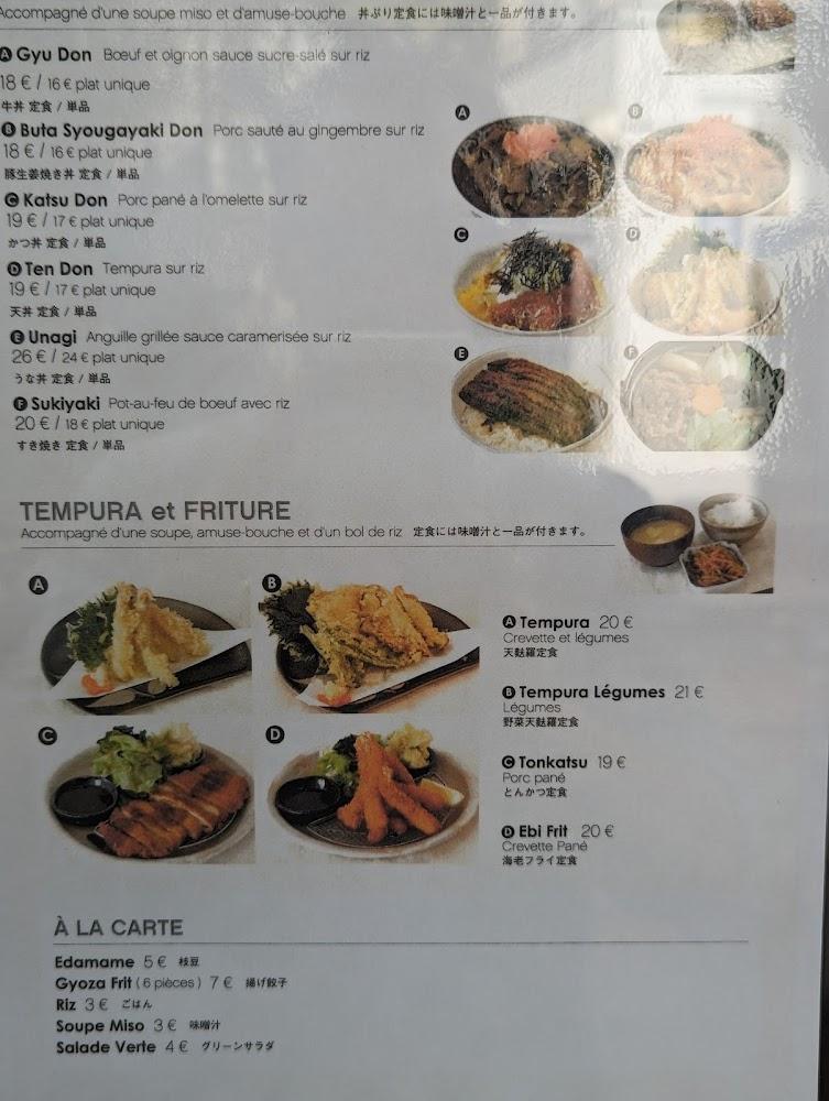 Enishi - Scan Menu 2