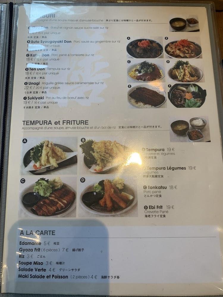 Enishi - Scan Menu 4