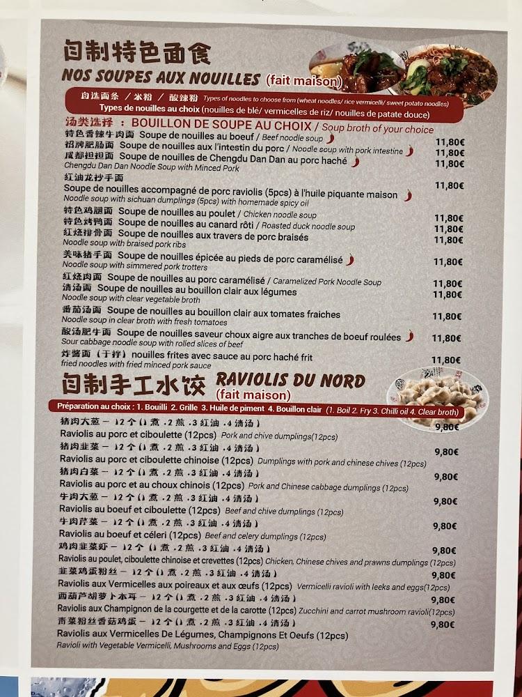 Fresh Noodles (Saint-Denis) - Scan Menu 1