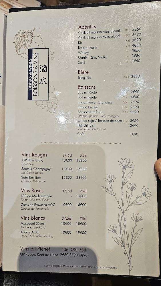 Fresh Noodles (Saint-Denis) - Scan Menu 2