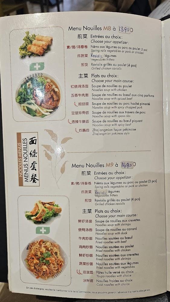 Fresh Noodles (Saint-Denis) - Scan Menu 3