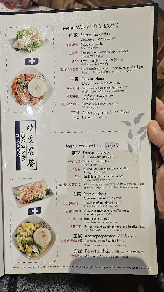 Fresh Noodles (Saint-Denis) - Scan Menu 4