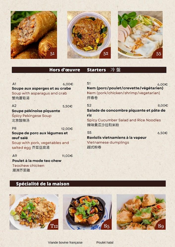 Fung Shun - Scan Menu 2