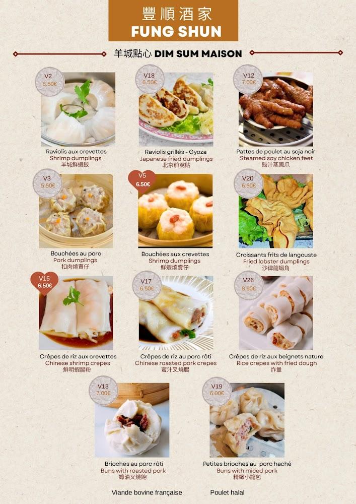 Fung Shun - Scan Menu 3