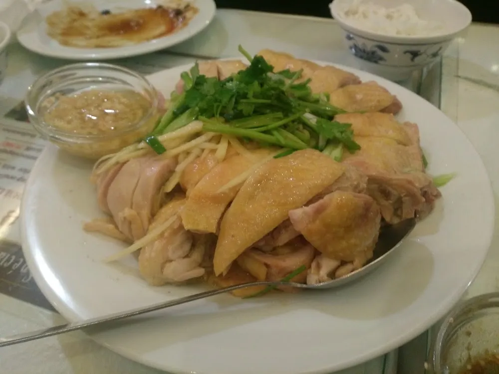 Special Steamed Chicken