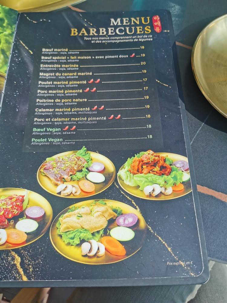 Gangnam - Scan Menu 1