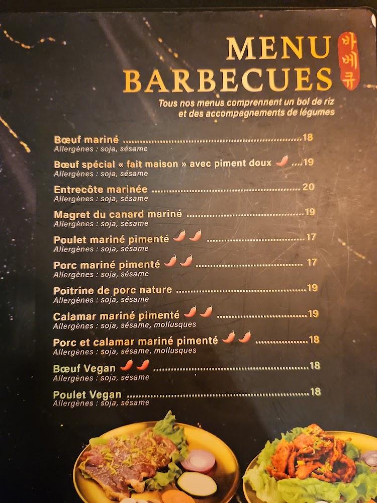 Gangnam - Scan Menu 2