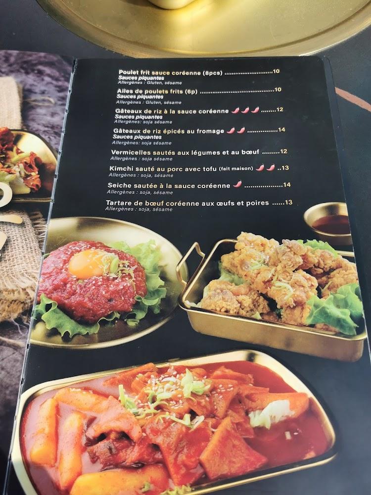 Gangnam - Scan Menu 3