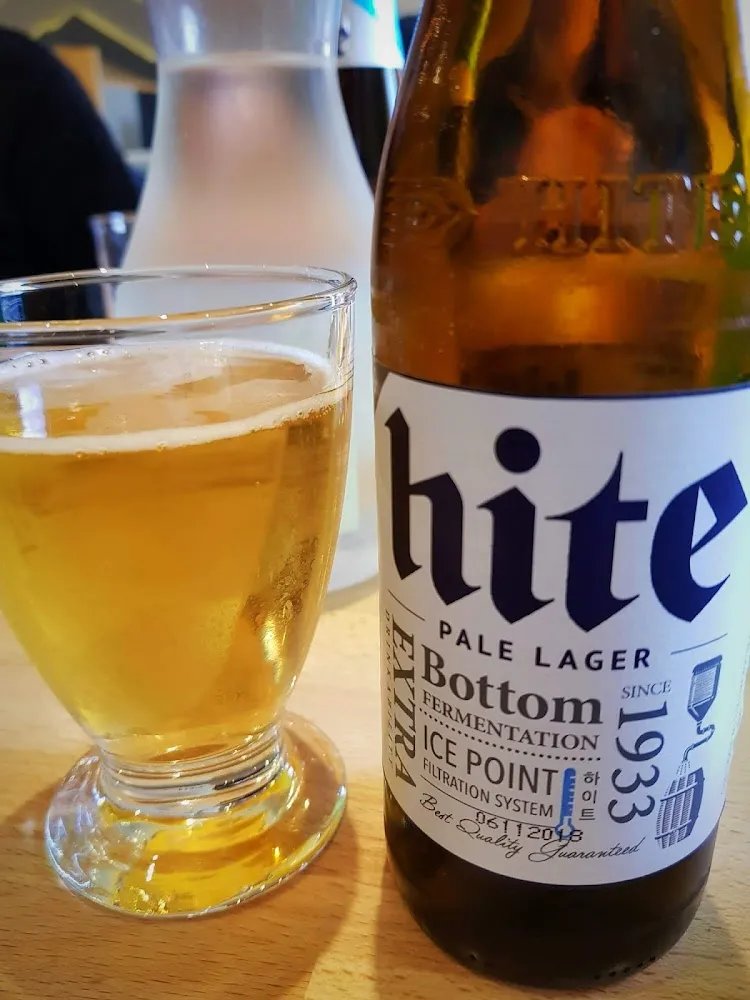 Bière Hite