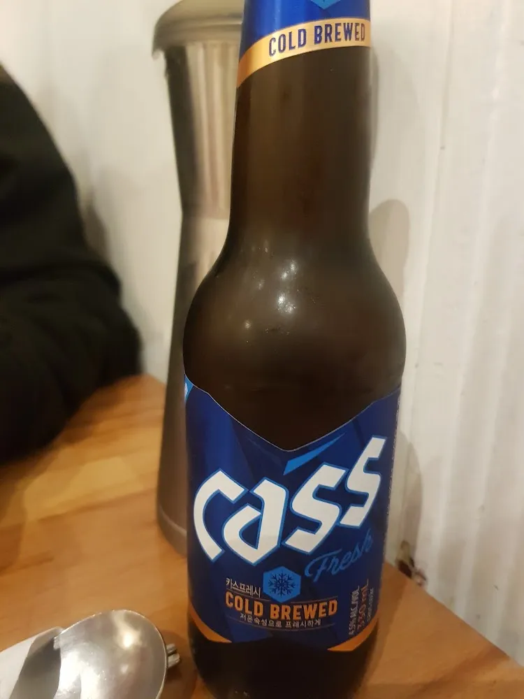 Cass Bier