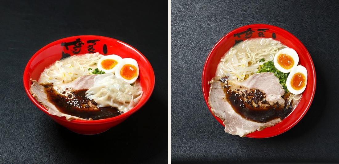 Hakata Choten Les Halles