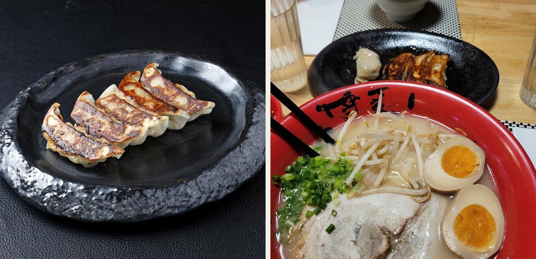 Hakata Choten Les Halles - Photo 2