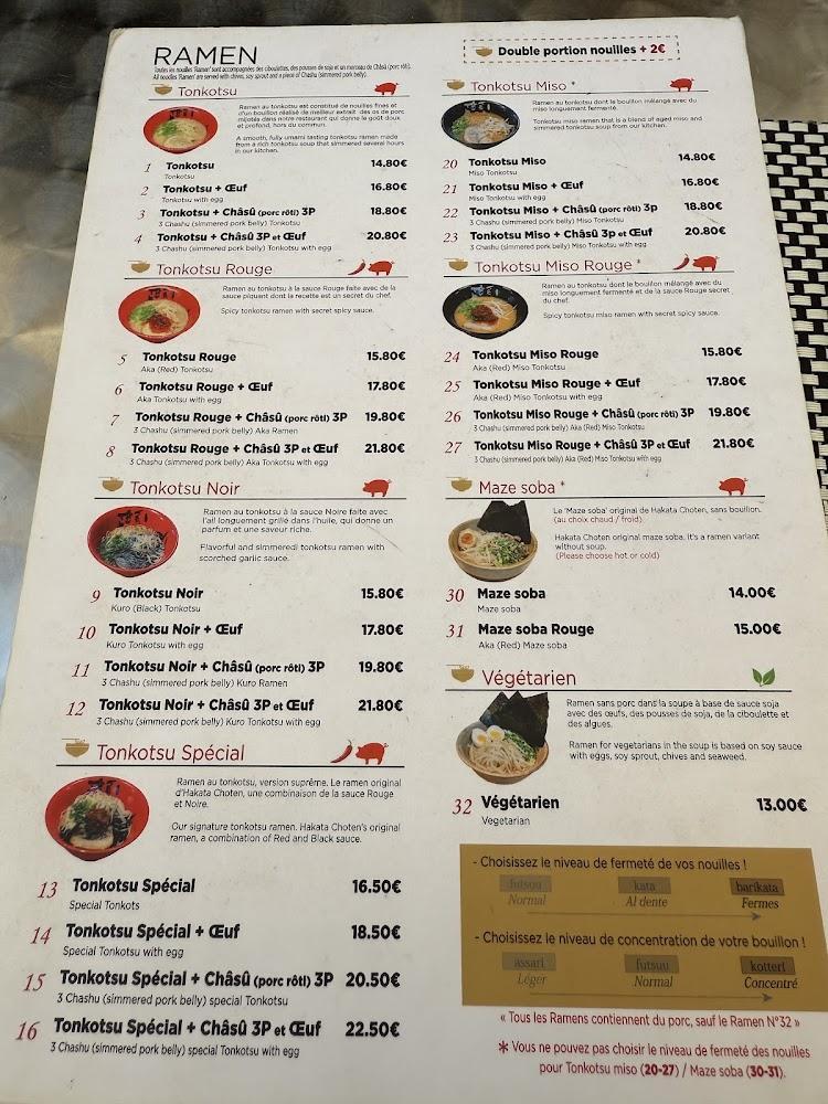 Hakata Choten Les Halles - Scan Menu 1
