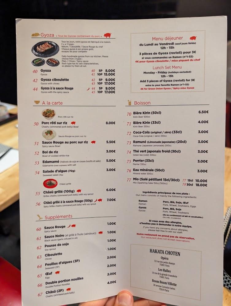Hakata Choten Les Halles - Scan Menu 2
