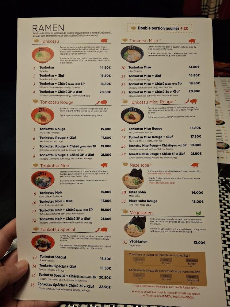Hakata Choten Les Halles - Scan Menu 3