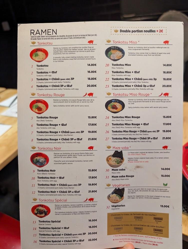 Hakata Choten Les Halles - Scan Menu 4