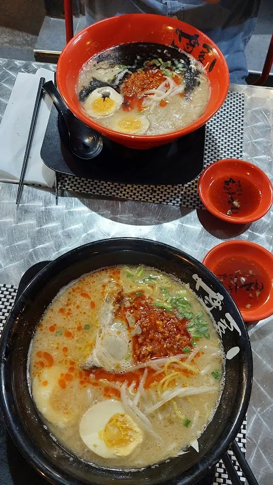 Tonkotsu Miso Ramen Rouge