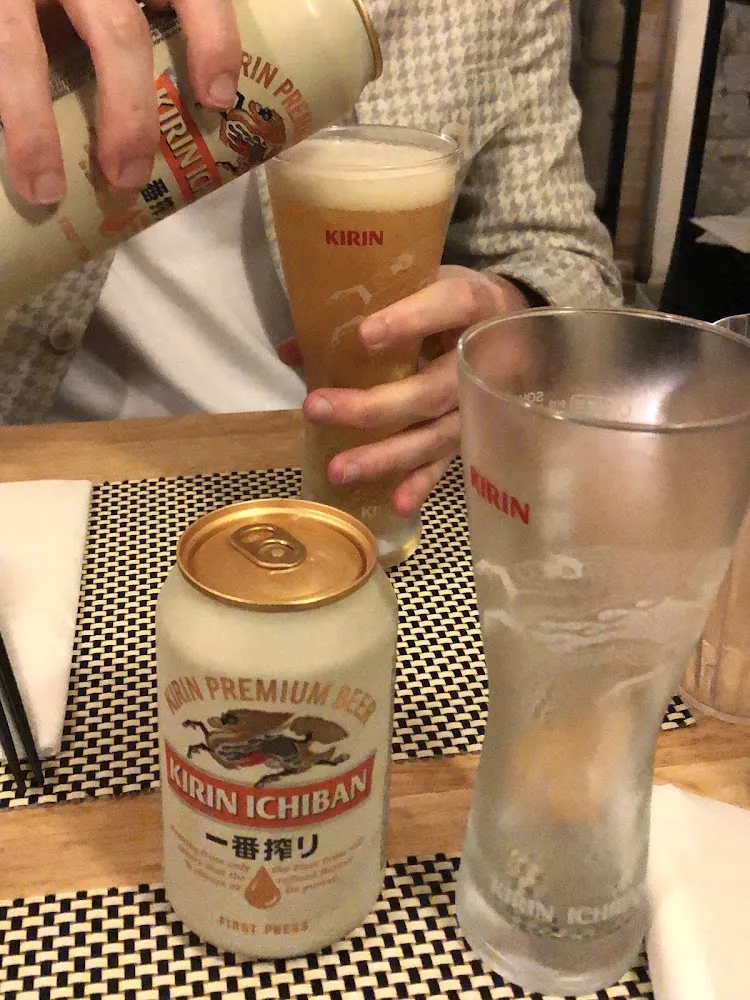 Bière Kirin