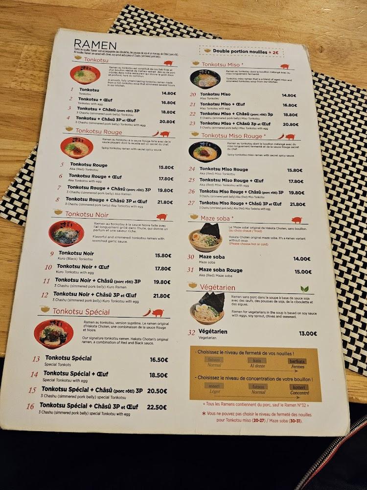 Hakata Choten OPERA - Scan Menu 4