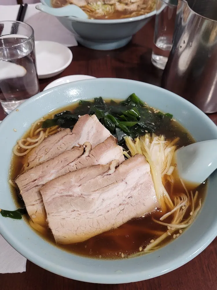 Negui Lamen