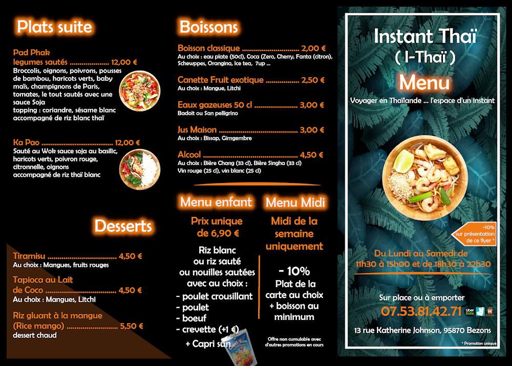 I-THAI - Scan Menu 2