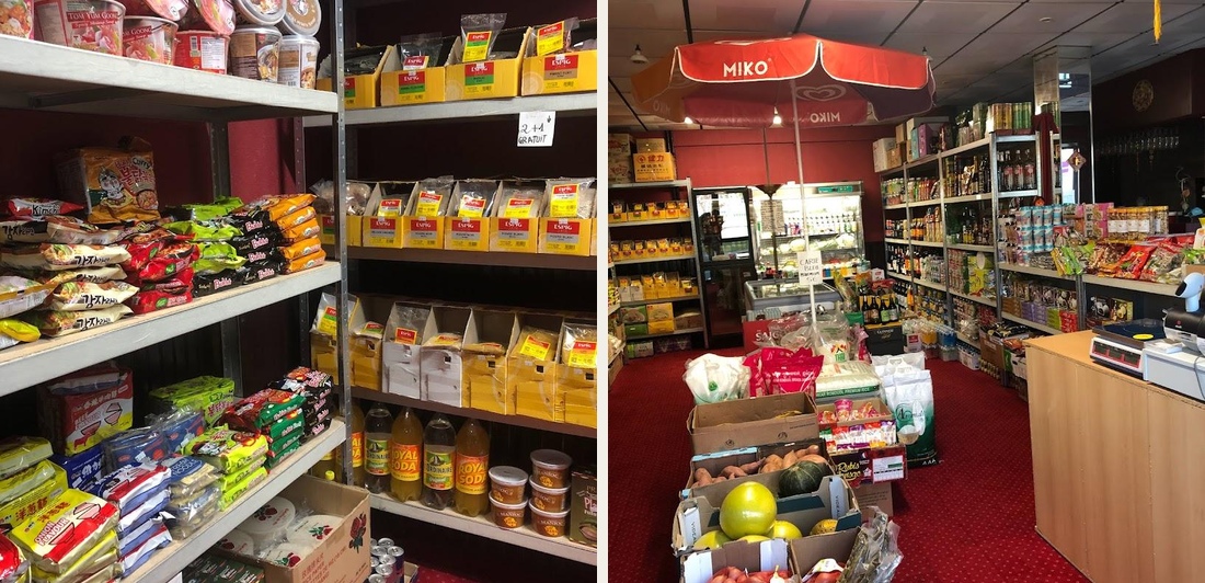 Jardin d'Asie - Photo 2