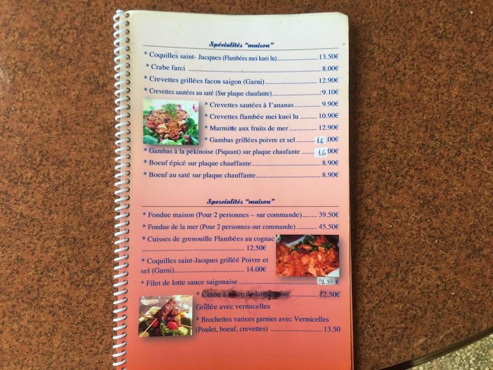 Jardin d'Asie - Scan Menu 4