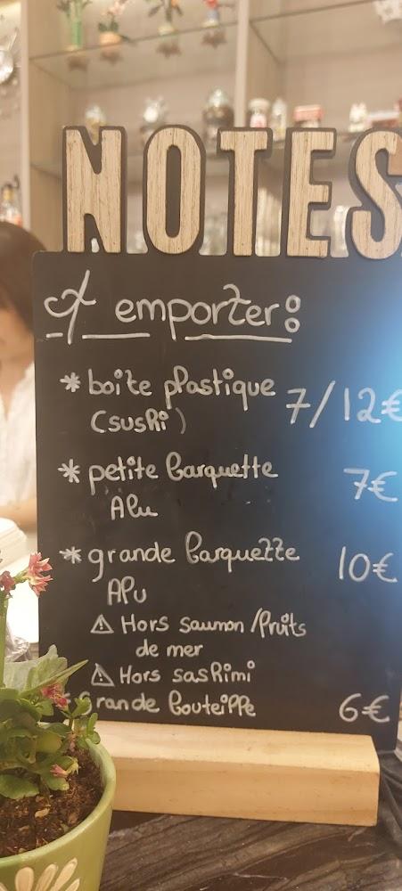 Jardin de la Tuilerie - Scan Menu 3