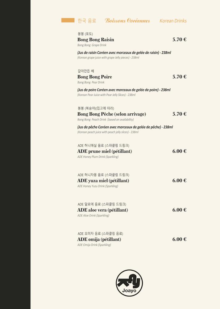 Joayo Luxembourg - Scan Menu 2