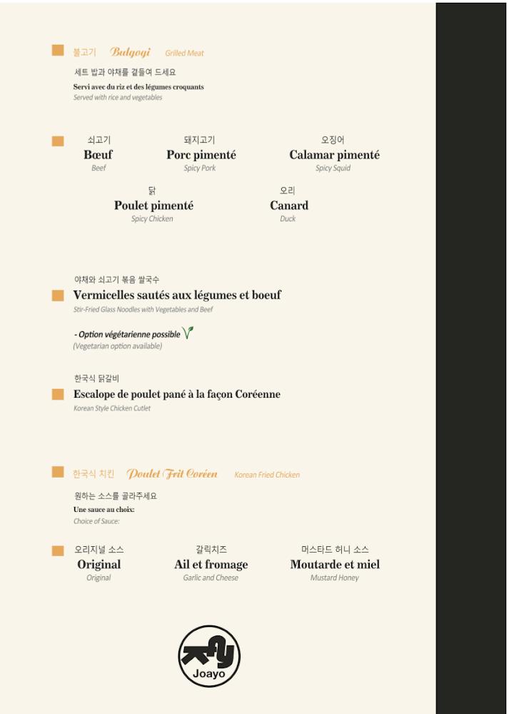 Joayo Luxembourg - Scan Menu 3