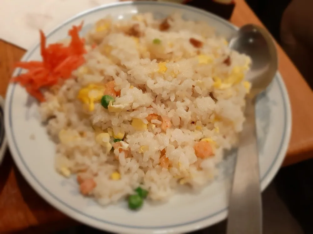 Han Chahan Petite Portion