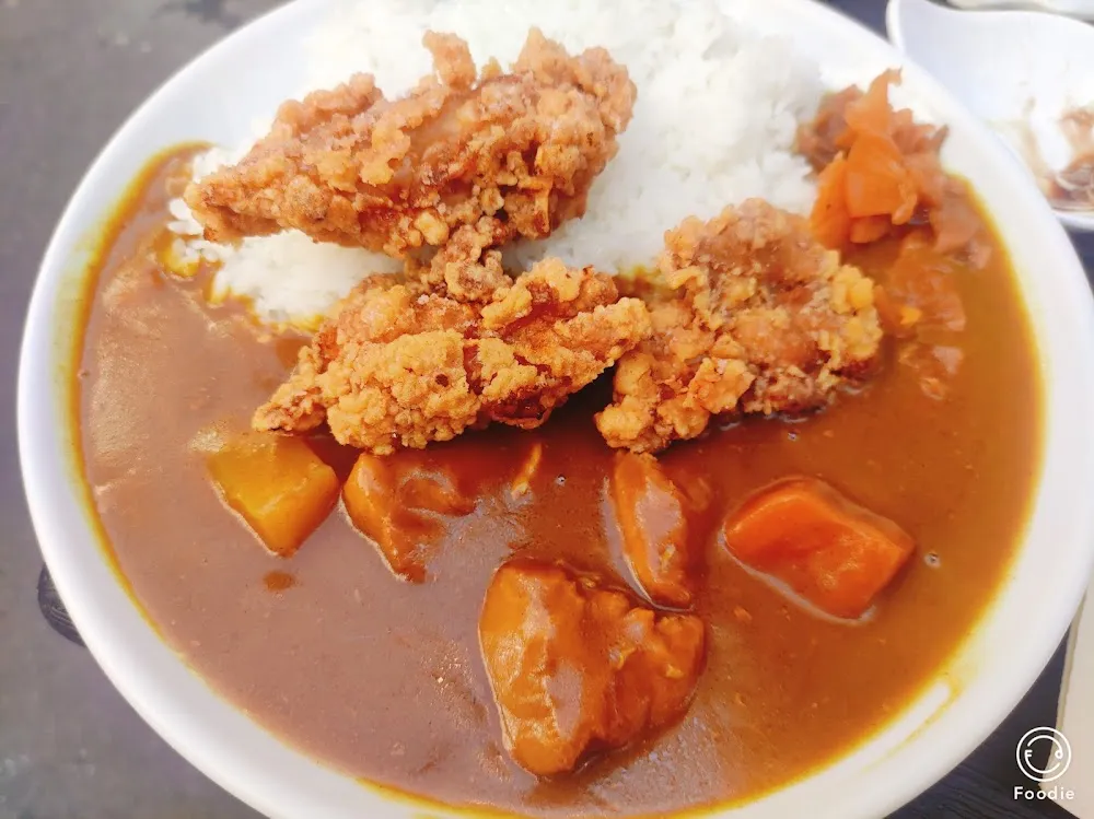 Karaage Curry