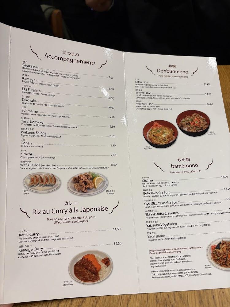 Kadoya - Scan Menu 4