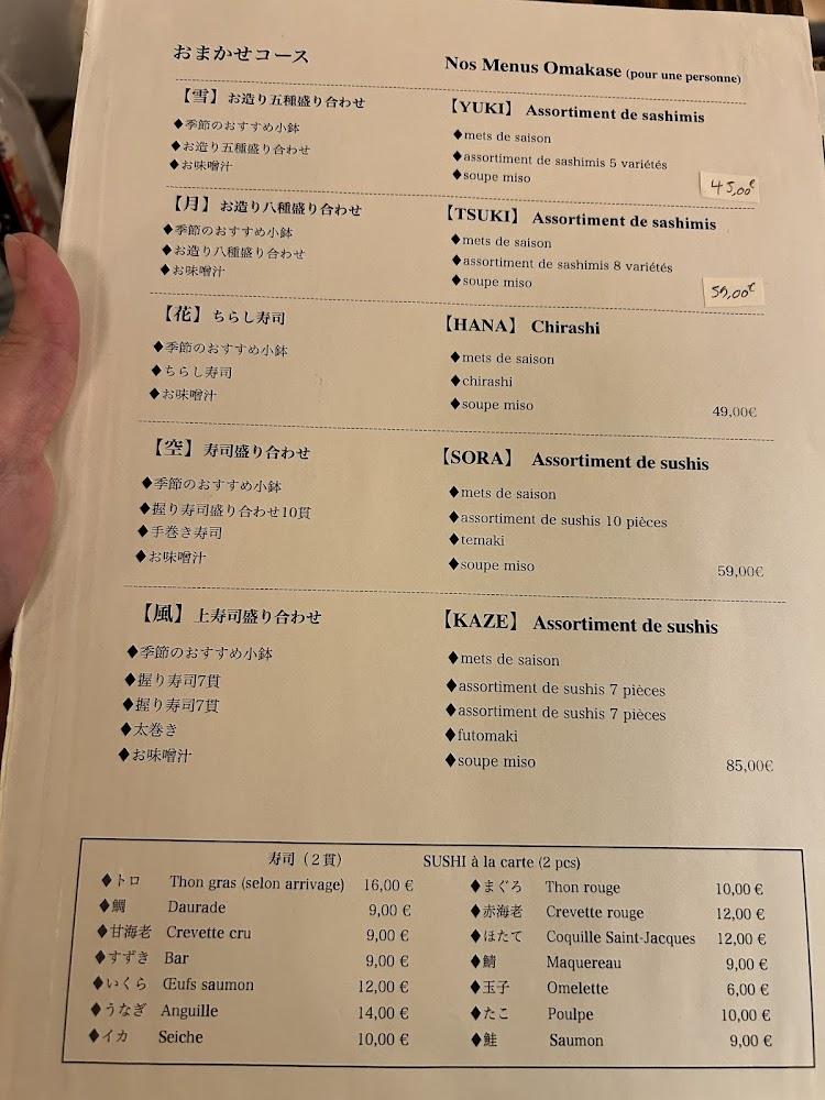 Kanadé - Scan Menu 1