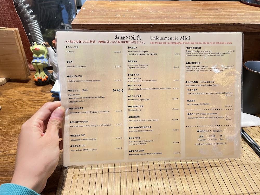 Kanadé - Scan Menu 3