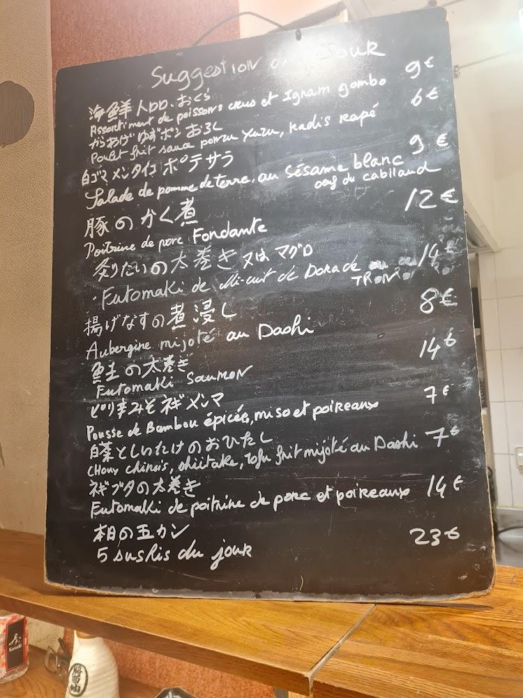 Kanadé - Scan Menu 4