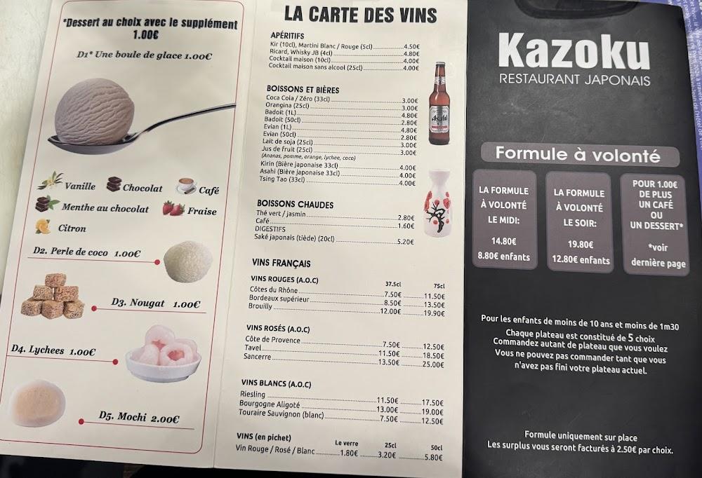 Kazoku - Scan Menu 1