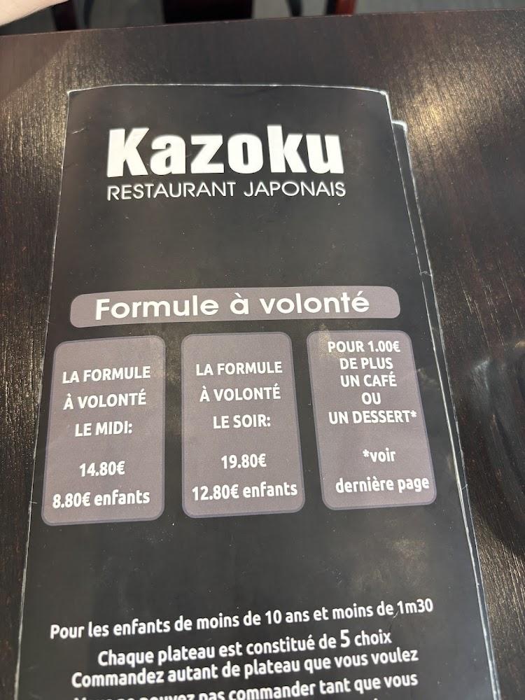 Kazoku - Scan Menu 3