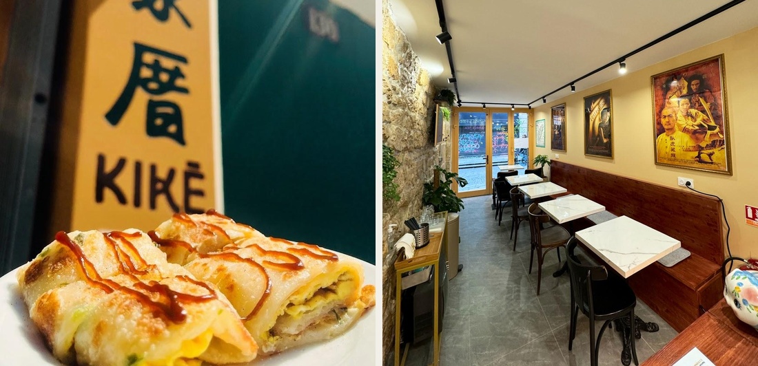 KIKÉ - Etienne Marcel - Photo 2