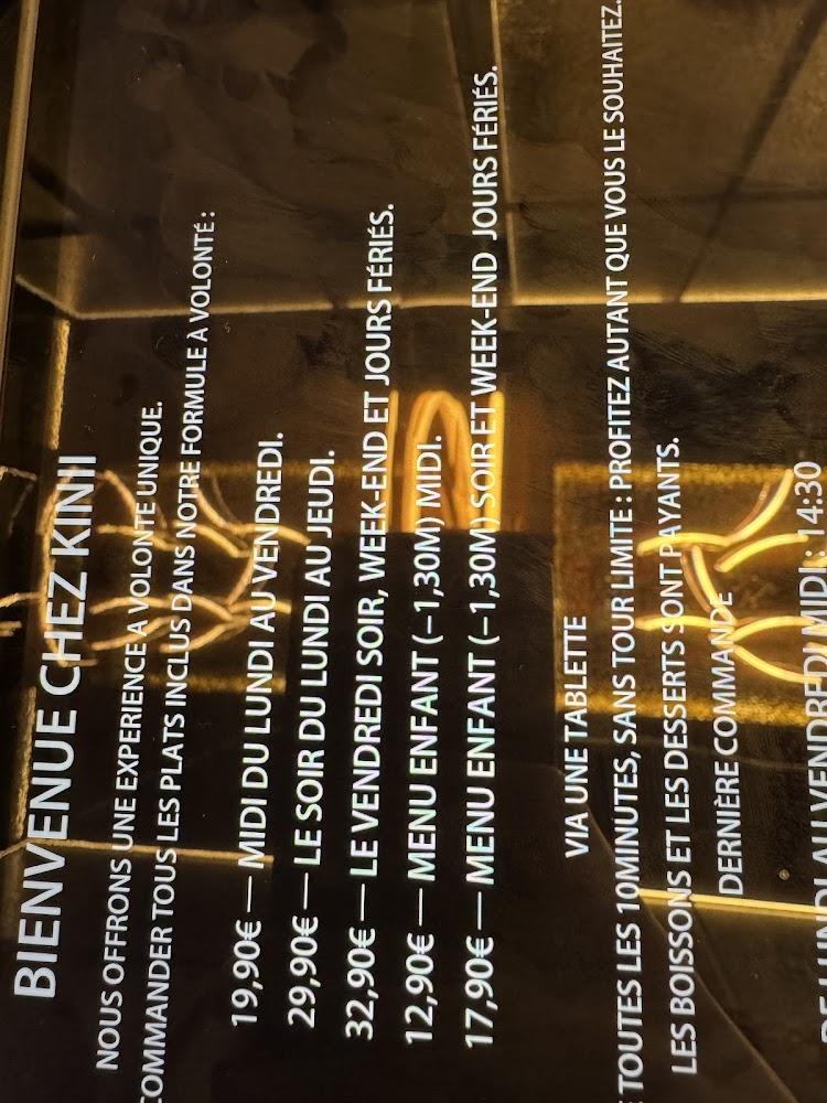 kinii fusion - Scan Menu 3