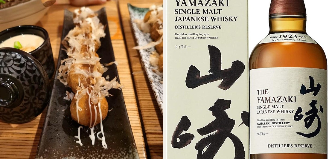 Kiwamiya Ramen - Photo 2