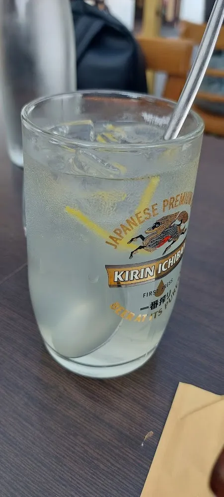 Cocktail Au Sake Et Citron