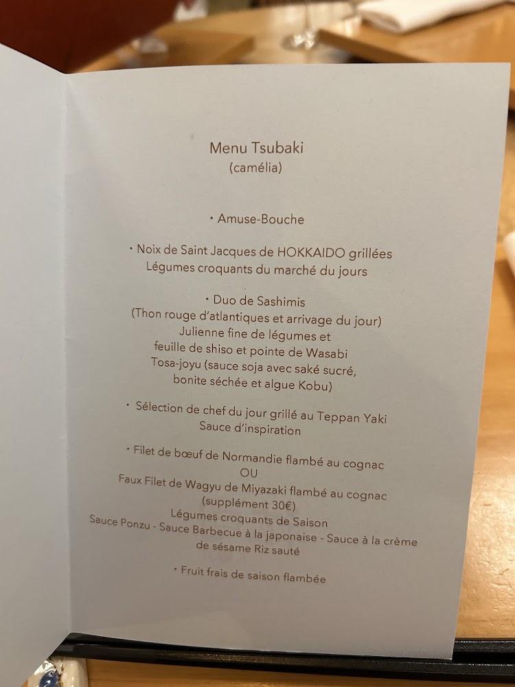 Koji Restaurant Teppan Yaki - Scan Menu 2